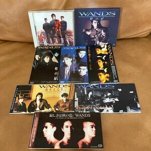 WANDS CD シングル