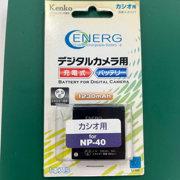 ケンコートキナー　デジタルカメラ用バッテリー　カシオ　NP-40用　未通電品 