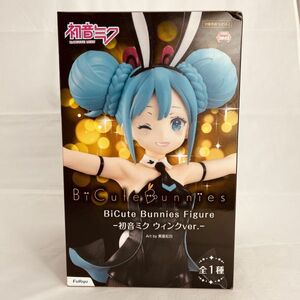 Hatsune Miku figure 初音ミク フィギュア BiCute Bunnies ウィンクver Art by 黒星紅白 初音 ミク ボカロ VOCALOID 未来