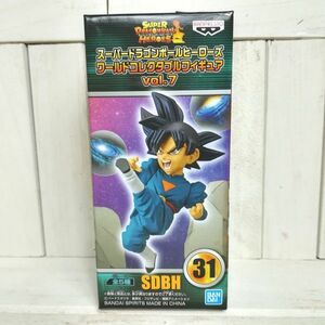 DRAGON BALL HEROES Gokou figure ドラゴンボール ヒーローズ フィギュア 悟空 World Collectable vol.7 ワールドコレクタブル ワーコレ