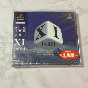 [ unopened ]XI (sai). talent grappling game PlayStation soft 