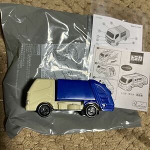 マクドナルド ハッピーセット トミカ トヨタ ダイナ清掃車