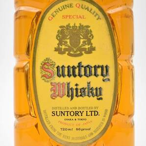 ★2686★未開栓 Suntory Whisky サントリー ウイスキー 角瓶 2本 ベリーレアオールド 720ml 43度 箱付きの画像7