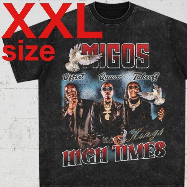 Migos　ミーゴス　ヴィンテージ加工　ラップ　Tシャツ　ブラック　XXL