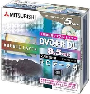 三菱化学メディア Verbatim バーベイタム DVD+R DL 8.5GB(片面2層) 6枚