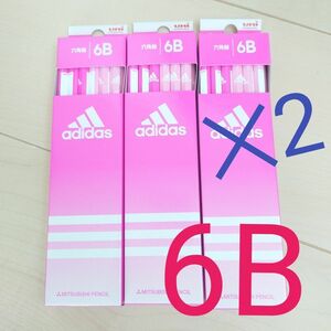 アディダス adidas 6B かきかた鉛筆 新品 3点セット スポーツ ピンク 新品未使用 えんぴつ