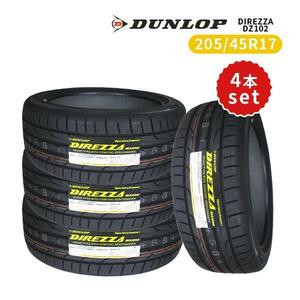 4本set 205/45R17 202011製造 New itemサマーTires DUNLOP DIREZZA DZ102 送料無料 Dunlop ディレッツァ 205/45/17