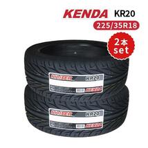 2本セット 225/35R18 2023年製造 新品サマータイヤ KENDA KR20 送料無料 ケンダ 225/35/18_画像1