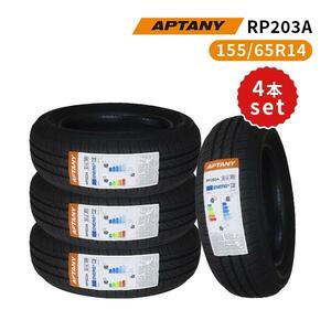 アプタニー (APTANY) サマータイヤ RP203A 155/65R14 75T