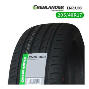 205/40R17 2023年製造 新品サマータイヤ GRENLANDER ENRI U08 送料無料 205/40/17