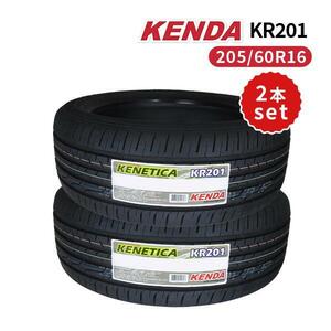 2本セット ミニバン 205/60R16 2023年製造 新品サマータイヤ KENDA KR201 送料無料 ケンダ 205/60/16