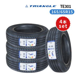 4本セット 165/65R15 2024年製造 新品サマータイヤ TRIANGLE TEM11 TE301 送料無料 165/65/15