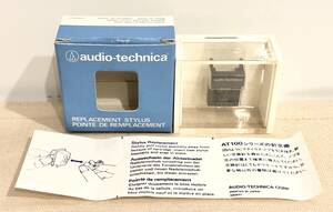 5-27【未使用保管品】ATN150Ea 交換針　audio-technica オーディオテクニカ