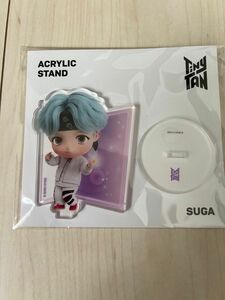 タイニータン BTS TinyTAN アクリルスタンド　SUGA