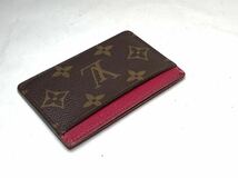 688 使用僅か極美品 ルイヴィトン LOUIS VUITTON カードケース M60703 ポルトカルトサーンプル モノグラム・キャンバス フューシャ 財布_画像5