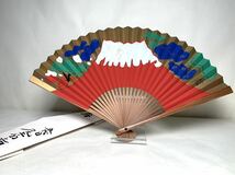 極美品】喜聞◆『片岡球子 赤富士扇子(為五代目尾上菊之助丈)』古筆古文書 古書 日本画 女流画家 近代絵画 文化勲章 茶道 北海道 歌舞伎_画像1