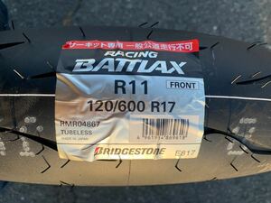 ［新品未使用］racing BATTLAX R11 120/600 R17.180/640 R17