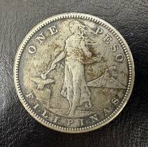 ◇◆4404b　アメリカ領　フィリピン　1ペソ　銀貨　1908年　アンティーク　コイン　現状保管品◆◇_画像1