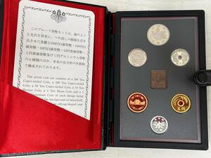 ◇◆4363a　プルーフ貨幣セット　1989年　平成元年　大蔵省　造幣局　貨幣セット　ミントセット　額面666円　現状保管品◆◇