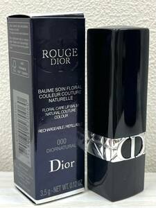 ◇◆3791f　DIOR　ディオール 　ルージュ ディオール　バーム　000　ディオール ナチュラルサテン　リップ　 下地　未使用　保管品◆◇