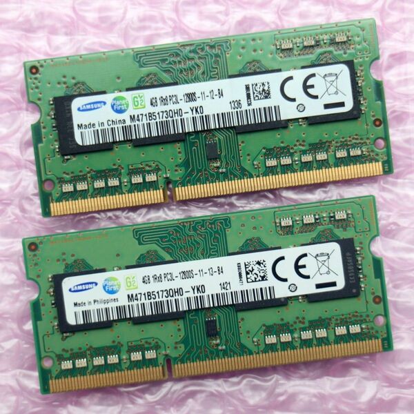 ノートパソコン メモリー 4GB 2枚組 8GB SAMSUNG PC3L-12800S DDR3L-1600 動作確認済み