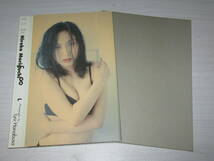 写真集 森口博子 COOL 28歳セミヌード 1997年初版 定価3850円_画像4
