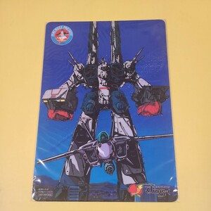 86** не использовался 1984 год ....-. Super Dimension Fortress Macross внизу кровать DVD дополнение **