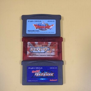 ** Pocket Monster ruby Dragon Quest Sly m....ga tea stereo Game Boy Advance GBA **