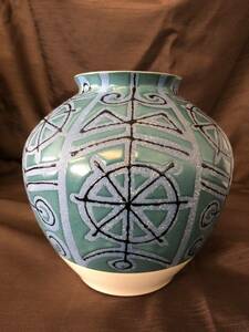 .. Izumi . Izumi произведение ваза керамика керамика искусство retro 