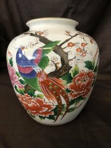 壺 花瓶 九谷焼 九谷陶寿　色絵花鳥　陶器 飾壺 日本美術　日本製　昭和　レトロ　アンティーク　ビンテージ