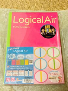 ロジカルノートA ロジカル・エアー5冊入り　未使用品　ノート