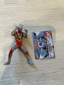 HG Ultraman Gaya 