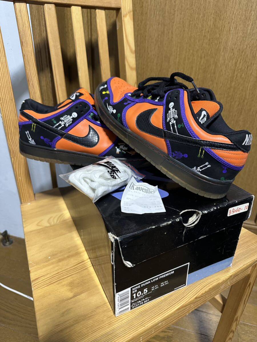 2025年最新】Yahoo!オークション -nike dunk low premium sbの 2025年最新】Yahoo!オークション -nike dunk low premium sbの