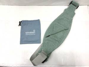 GOOSEKETgs Kett baby sling hip seat mint 24051001