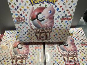 ポケカ　ポケモンカード151　新品　未開封　3BOX　シュリンク付き　ポケモンカードゲーム　Pokemon　Card　Game　送料無料