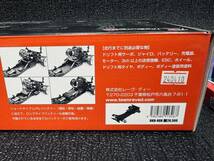 ☆ReveD/レーヴディー☆RDX＆メカ＆オプションパーツの豪華セット!! RWDドリフトカー 全て新品・未開封品　送料無料!!_画像2