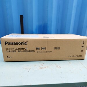 Panasonic