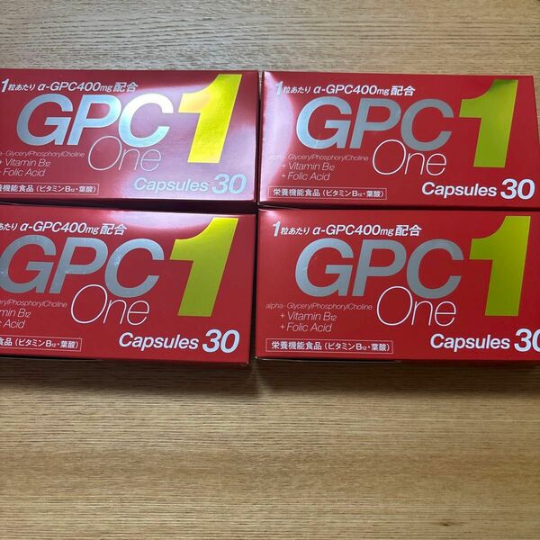 GPC1 4個