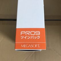 3DマイホームデザイナーPRO9 ツインパック_画像3