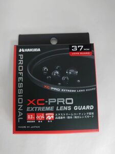 HAKUBA ハクバ XC-PRO エクストリームレンズガード 37mm CF-XCPRLG37