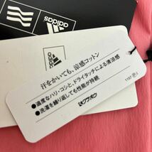 新品未使用！アディダス　春夏用　吸汗速乾　快適ストレッチゴルフパンツW85㎝定価8925円　送料全国370円_画像9