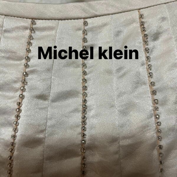 Michel klein 膝丈スカート　サイズ38