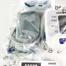 【☆OMRON☆】オムロン 上腕式血圧計 HEM-7120 上腕式血圧計 簡単 コンパクト 健康器具 測定器 簡単操作 取説付 中古品_画像4