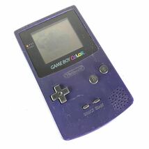 【☆Nintendo ニンテンドー☆】GAME BOY COLOR/ゲームボーイカラー/本体/パープル/CGB-001/ジャンク品/中古品　動作品_画像1