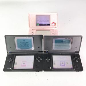 【☆任天堂☆】 Nintendo ニンテンドー DS本体 2台 DSLite 1台 動作確認済み TWL-001 USG-001 まとめ売り 大量 ゲーム機 