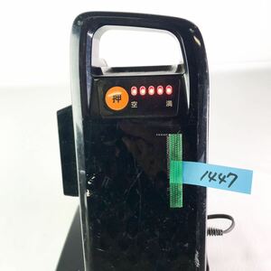 ジャンク品 充電不可 1447 パナソニック 16Ah 5点灯 NKY538B02 電動自転車バッテリー 自転車バッテリー 大5 見 Panasonic 22195