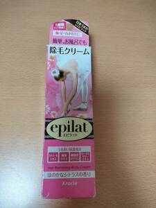 [ unused ] Kracie - epilat depilation cream .. .. citrus. fragrance 110g - Japan birth. epi lato spatula attaching klasie