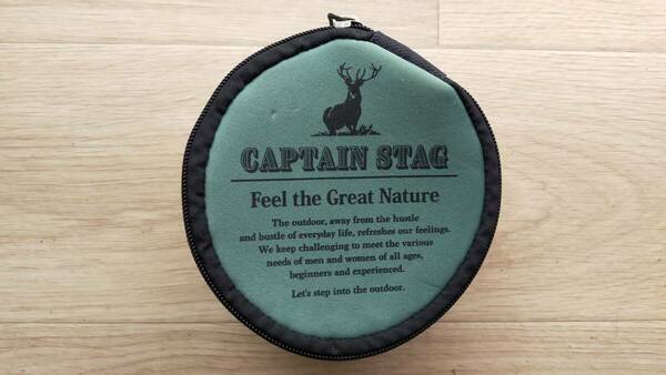 【CAPTAIN STAG】キャプテンスタッグ　シェラカップケース（メッセージ／ヴィンテージグリーン）