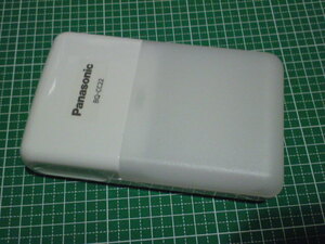  Panasonic Eneloop BQ-CC22 charger new old 
