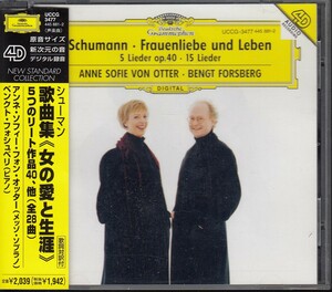 アンネ・ソフィー・フォン・オッター/シューマン歌曲集「女の愛と生涯」、5つのリート作品他国内CD美品状態良好　uccg-3477 von otter